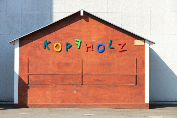 Pausenkiosk